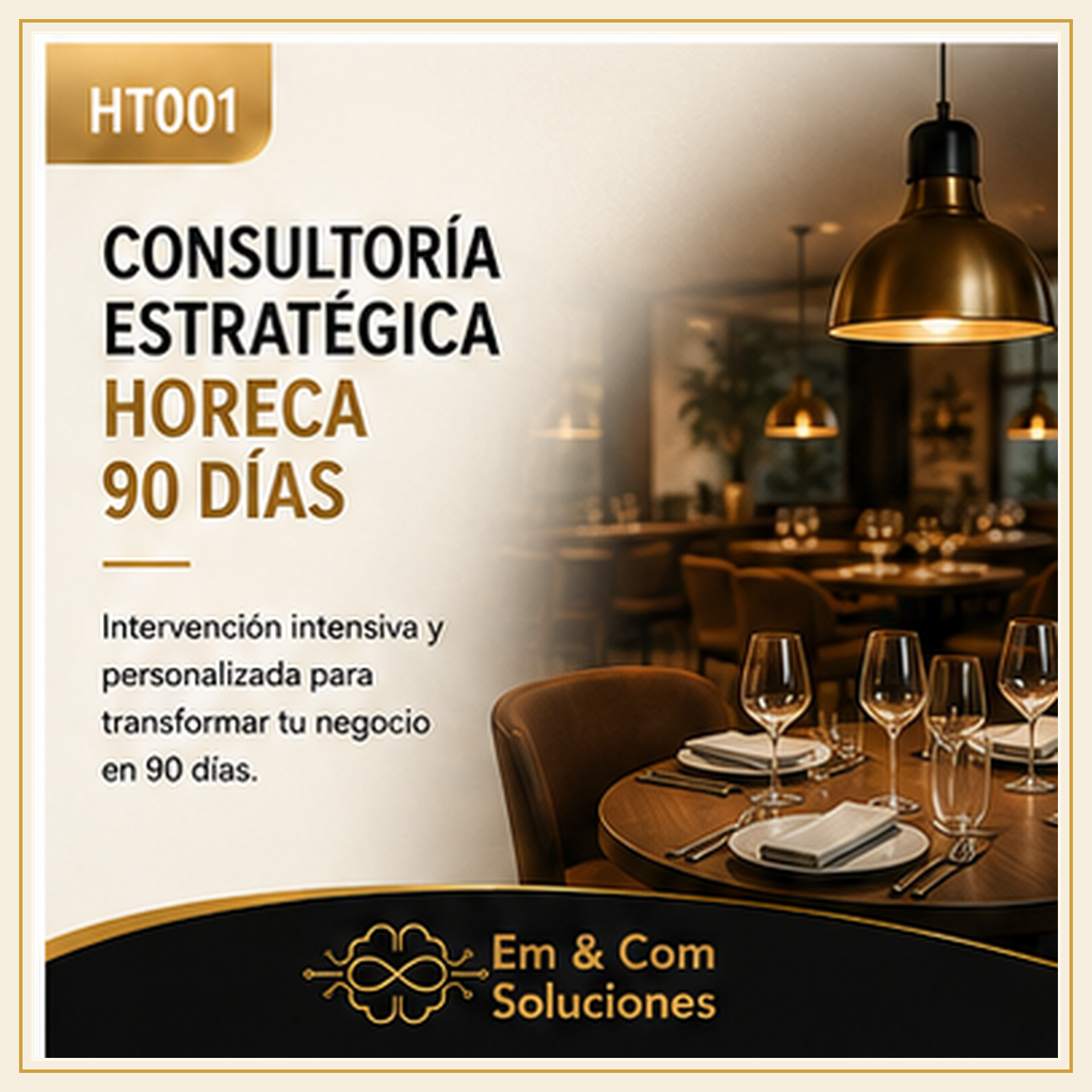 Consultoría estratégica hostelería